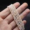 1String, White Natural Freshwater Pearls Beads, 2-2.5mm, for DIY Jewelry Making, Unique Birthday Party Wedding Crafts, 36cm