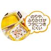 Skater Antibacterial Soft Serving Bento Retro French Made in PFLW4AG Ag+ Two-Tier Box, 600ml, Navy, Japan,