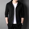 Men's Long-sleeved Hooded Jacket, Spring and Autumn Cotton Cardigan, Short Korean Style Casual Solid Color Jacket for Young and Middle-aged People