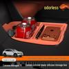 2025 Zeekr 7X Armrest Box Storage: Enhanced Interior Accessory for Lower Layer Center Console