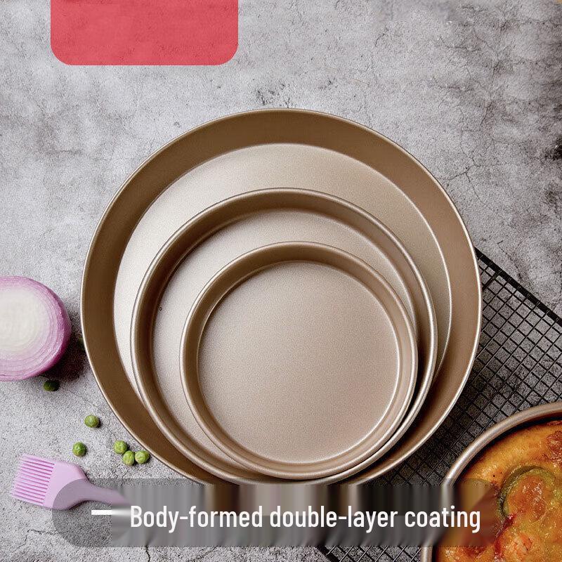 Jing Qing Fu 8-inch Deep Non-stick Pizza and Cake Pan