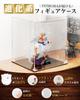 TITIROBA Figure UV Magnetic Front Collection Includes Cleaning Easy Assembly W x 25cm D x 35cm Black Case, Acrylic, Protection, Door, Case, Durable,