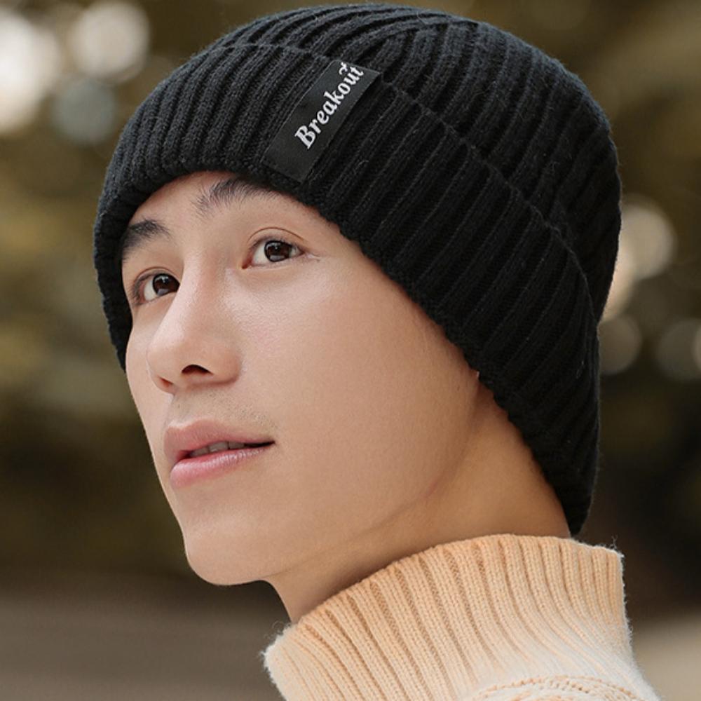 Wool Thick Knitted Hat Men's Winter Earmuffs Warm Hat Outdoor Cold and Windproof Wool Hat