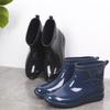 Water Shoes High-end Short Rain Shoes Men's Fashion Non-slip Rain Boots Fishing Waterproof Glue Shoes