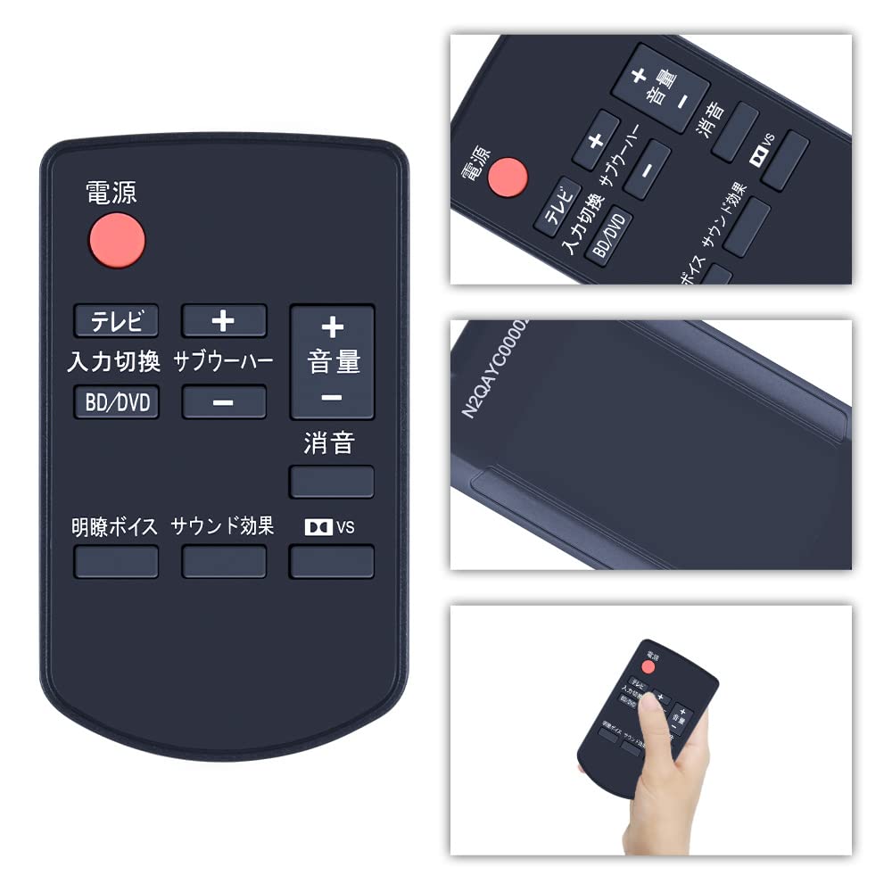 AVTVA Theater Bar-Fernbedienung, ersetzt N2QAYC000028 Panasonic-Fernbedienung. Panasonic-Audiosystem-Fernbedienung, kompatibel mit SC-HTB10-K