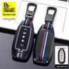 Infiniti QX50/QX60 Luxury Key Case: Full-Coverage Protective Shell for Men and Women