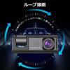 Kawlity 3 Cameras, Dash Camera, Small Dash Camera, 1080P, Full HD Image Quality, 360°