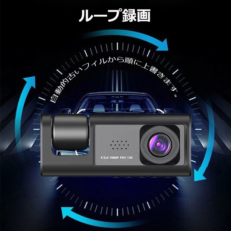 Kawlity 3 Cameras, Dash Camera, Small Dash Camera, 1080P, Full HD Image Quality, 360°