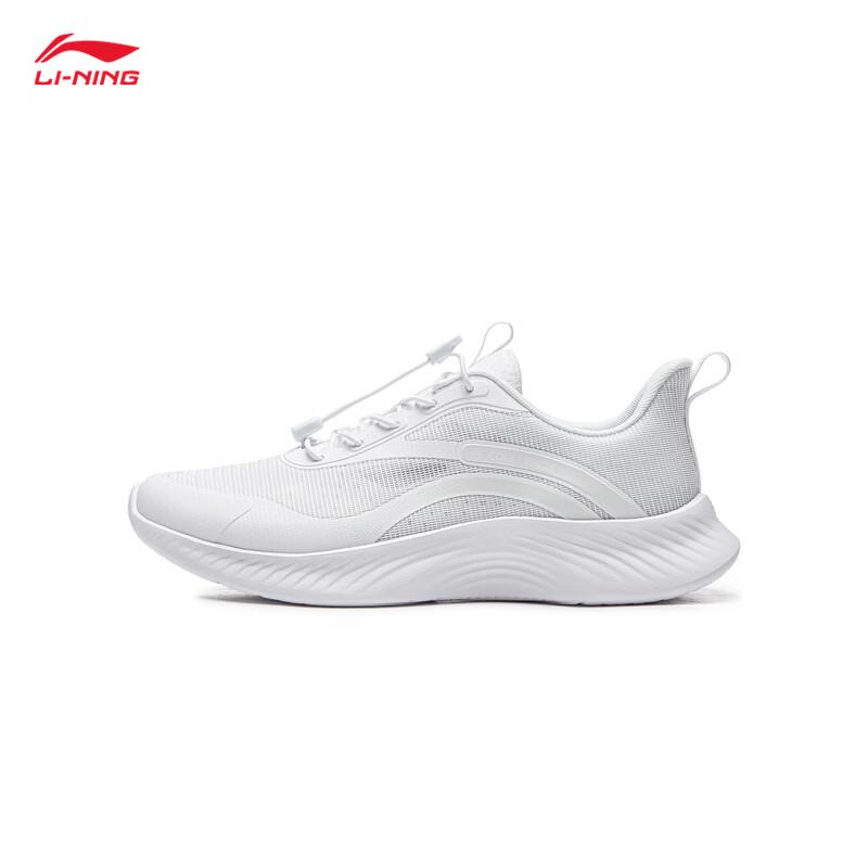 Li-Ning Dragonfly 4 Youth Running Shoes