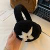 Faux Fur Plush Earmuffs Soft Ear Warmer Fashion Winter Earmuffs  for Women Men