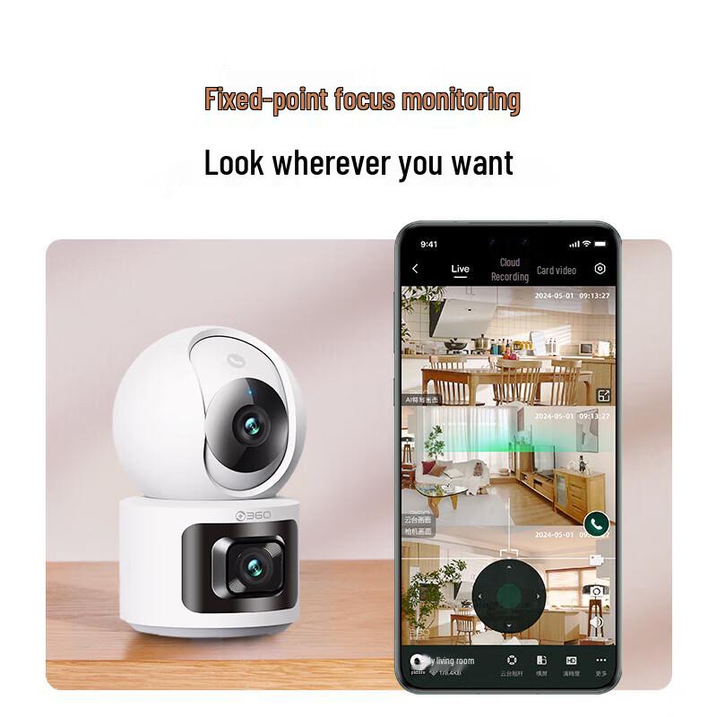 360 Smart Camera P500 Home Security Camera (CN version)