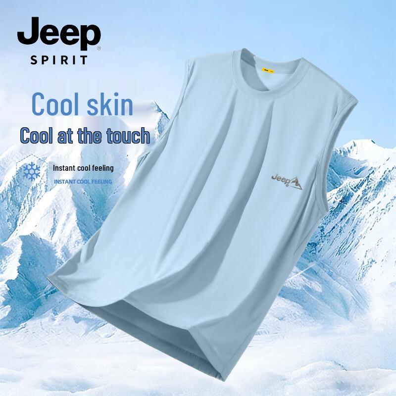 JEEP Men s Ice-Cool Polo Vest XL
