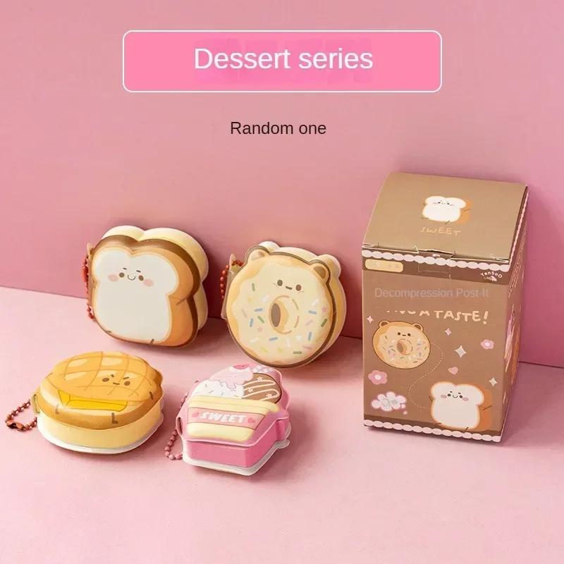 

Мультяшный мягкий силиконовый чехол блокнот бумажный липкий блокнот планировщик наклейка паста кавайные канцелярские принадлежности Papeleria офис школьные принадлежности