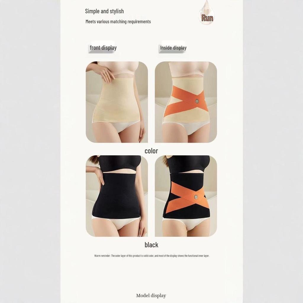 Women's Seamless Ice Silk Fitness Waist Trainer and Body Shaper