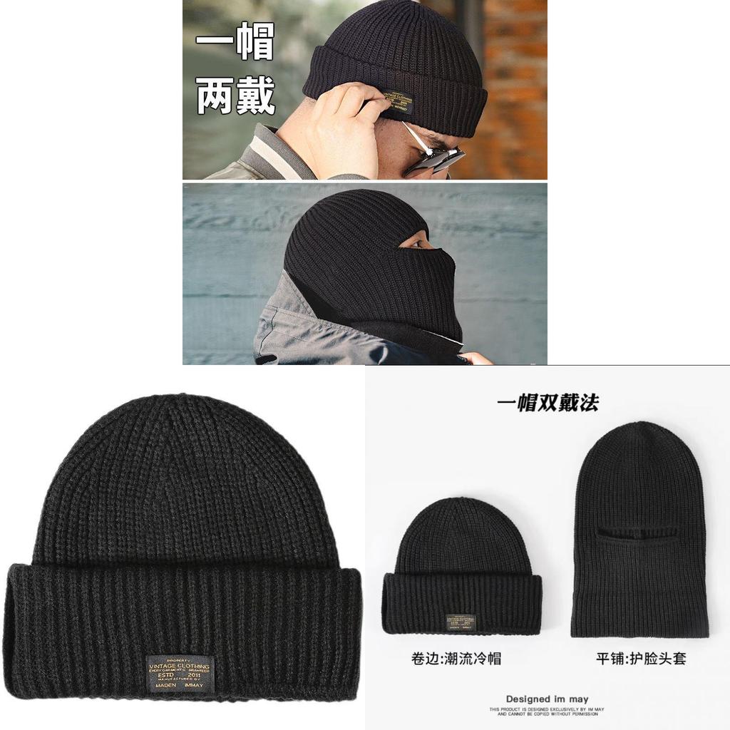 Knitted Winter Mens Hat With Windproof And Thermal Features For Cold Weather Wear