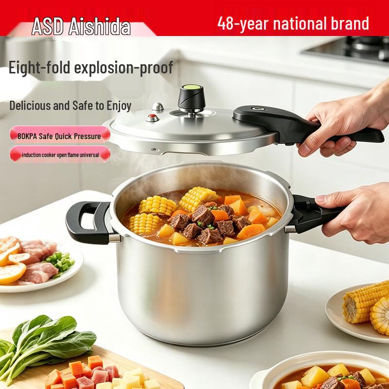 ASD Multi-Stove Aluminum Alloy Pressure Cooker