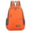 Foldable Travel Backpacks Outdoor Waterproof Climbing Bag Riding Backpack Sports Bag for Man and Women
