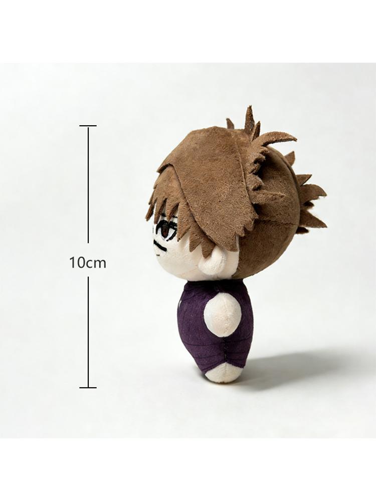Anime plush doll Chousou starfish body mini cute plush toys choso anime Keychain Pendant ornament Chousou Soft Toys Gifts 10cm 10cm
