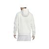 Nike Primary Dri-Fit Hooded Zip Design Quick-Dry Breathable Solid Color Logo Long Sleeve Jacket Men Jackets White FZ0968-110