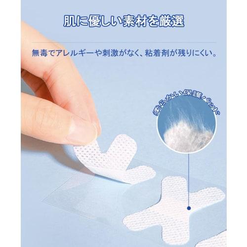 Aquafix Snoring Prevention Aids, 60-Count, Mouth Closure Tape, Snoring and Nasal Breathing Tape, Snoring Prevention Device, Mouth Closure Tape, Improv