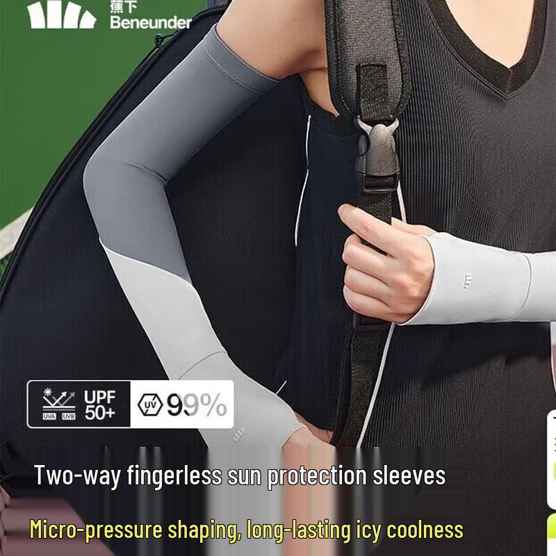 

Beneunder Women s Two-Way Finger-Hole Sun Protection Arm Sleeves