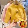Warm Cozy Children Fleece Lined Base Layer Animal Sweatshirt Autumn Winter Girls Cute Outerwear Clothes