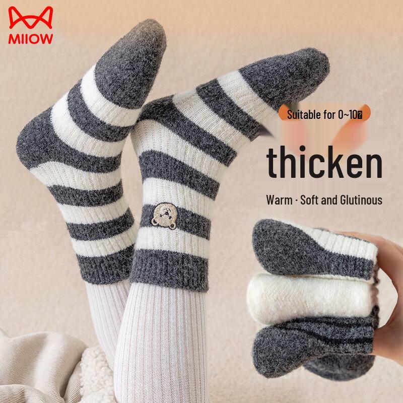 Maoren Thermal Cartoon Bear Kids Mid-Calf Socks (3 Pairs) L