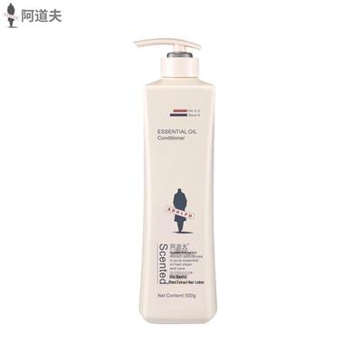 Condicionador de Cabelo Adolph Extrato Vegetal