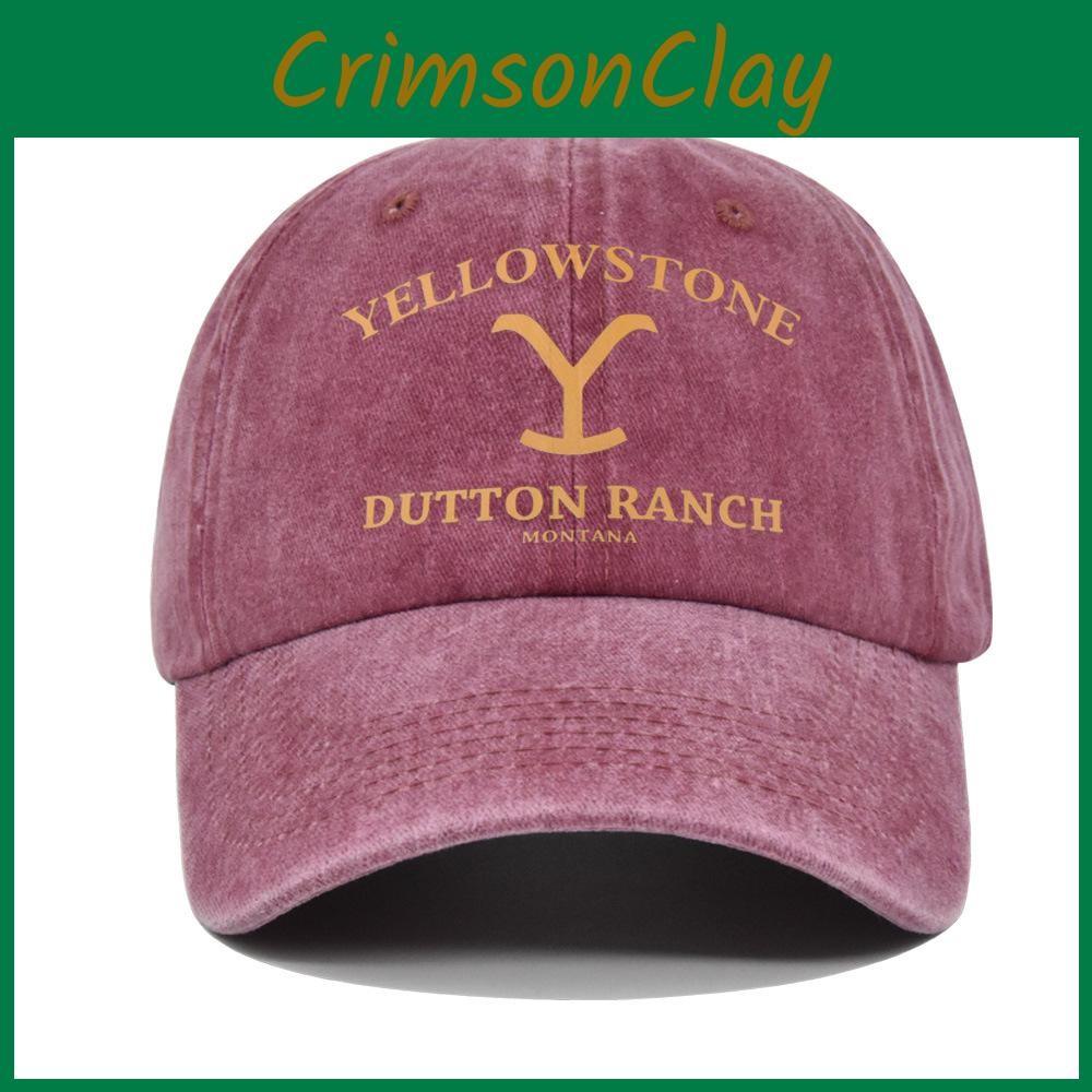 Yellow Stone Letter Embroidery Baseball Cap Sun Protection Breathable Hat Gift