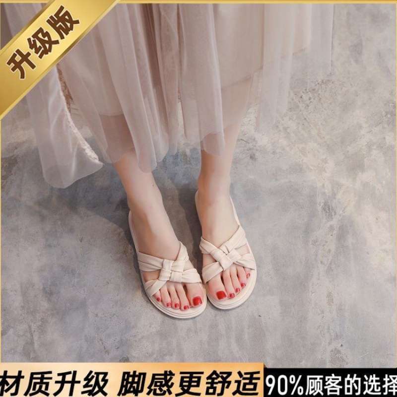 Cross-word slippers women's high-value summer out new fashionable versatile beach cool slippers soft