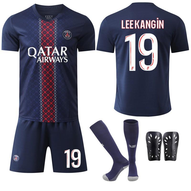 

2025-26 No. 7 Mbappe 10 Dembele 30 Messi Jersey Greater Paris Home Football Shirt Set #S