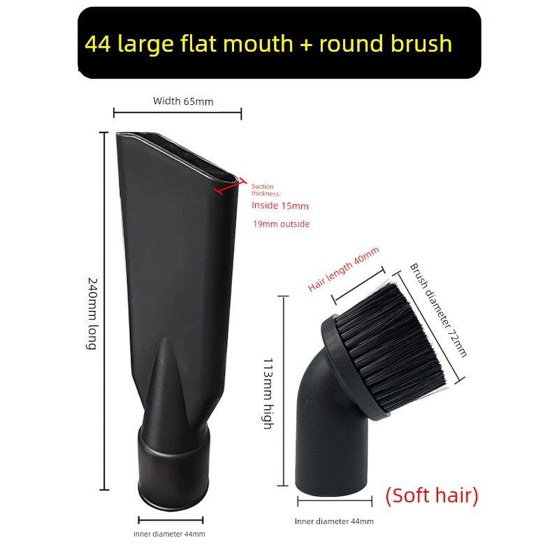Attack Vacuum Cleaner round Brush Suction Head Hose Connector round Brush Head Hair Head Bf501bf502 Accessories Complete Collection Neutral