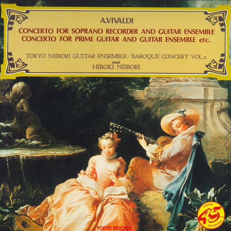 

LP Record HIROMI SHINBORI, TOKYO SHINBORI GUI - Baroque Concert Vol.2 FONC5021 FONTEC Japan Obi Classical Used