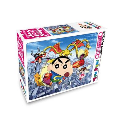 Crayon Shin-chan! Jigsaw Puzzle Shinchan Crayon and Hero 150pcs
