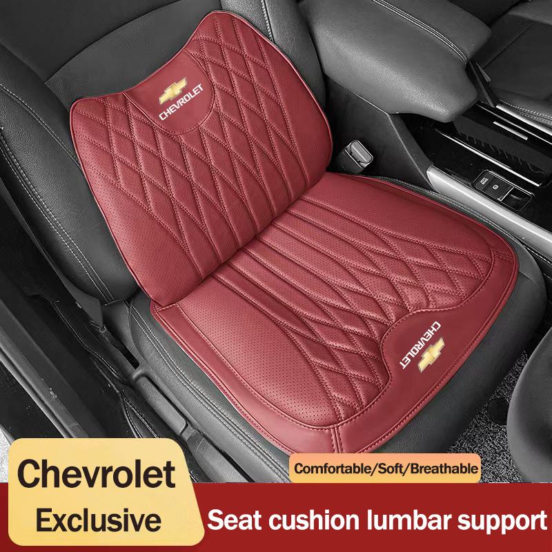 BRSYE1 Keychain Chevrolet Exclusive Leather Car Seat Cushion Lumbar Support Auto High End Interior For Spark Captiva Corsa Aveo Matiz