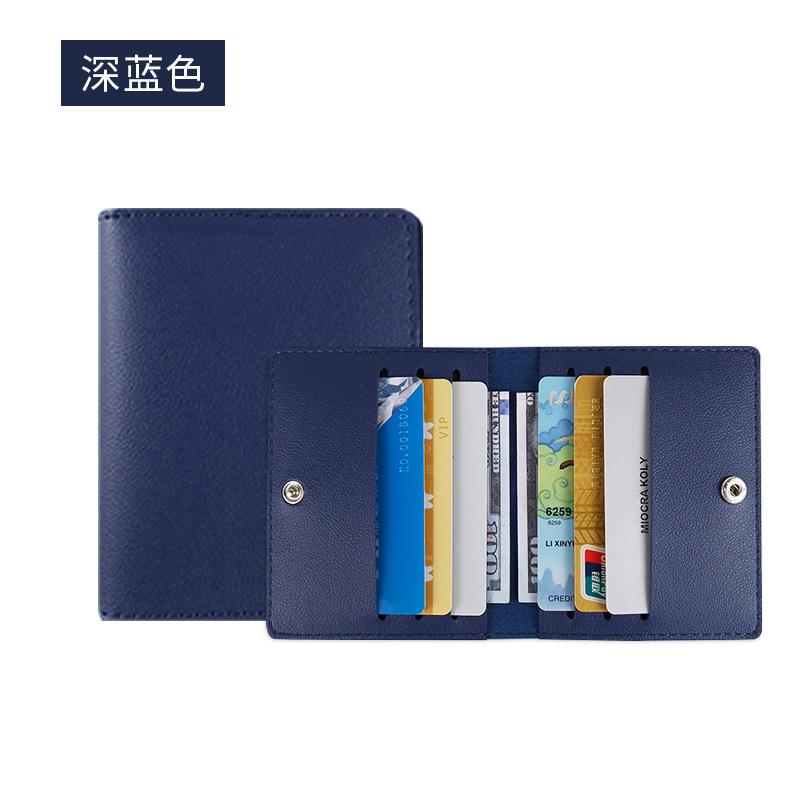 pu leather card clip women's men's universal card bag ultra-thin large-capacity card holder card bag customization