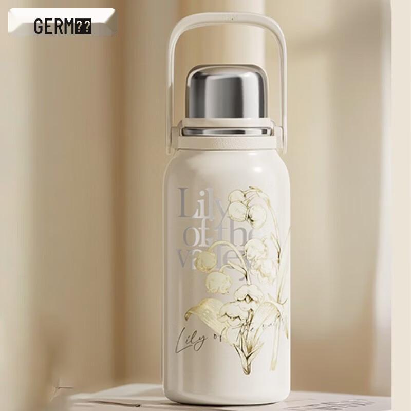 Germ 316 Stainless Steel 1200ml Insulated Thermos Mug