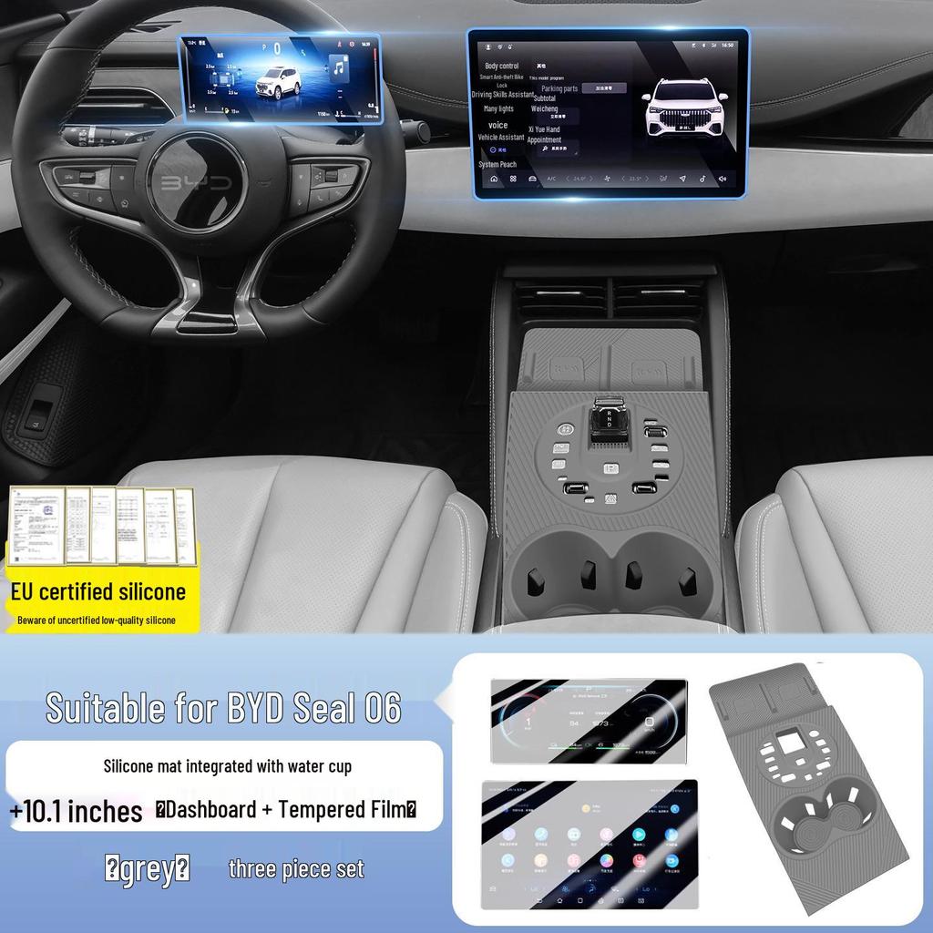 BYD Seal 06dmi Gear Shift Panel & Central Control Protective Silicone Pad with Wireless Charger