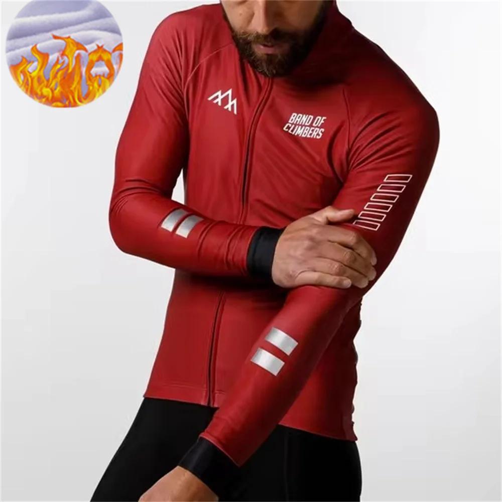 

Winter Jacket Thermal Fleece Cycling Jacket of Climbers Men Long Sleeve Clothing Warm Tops Road Bike Outdoor Sports MTB Winter XXXL