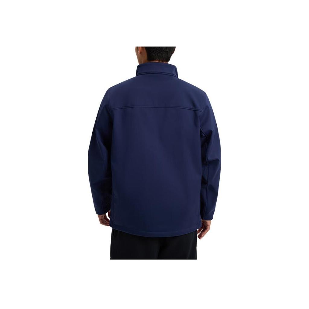 Under Armour Giacca da allenamento Storm Cold Gear Uomo Giacca Blu Navy 1371586-410
