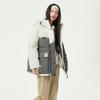 Tanboer Unisex Color-Block Hooded Down Jacket TB235560