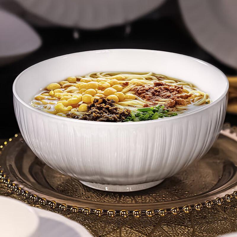 

Japanese White Porcelain Embossed Soup Bowl