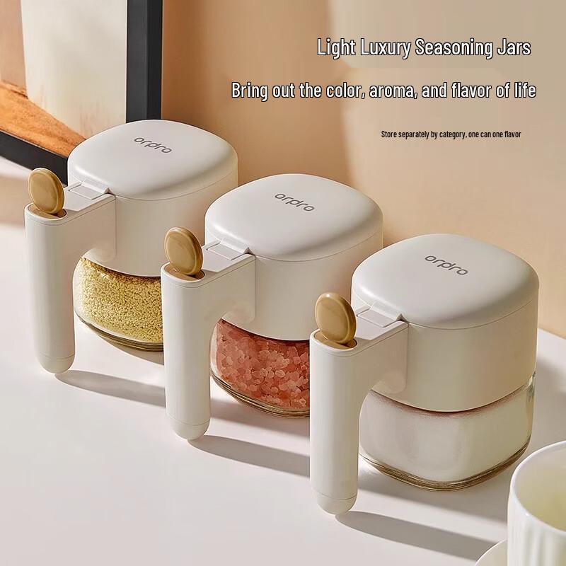 

Jiadu Automatic Glass Seasoning Jar