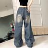 Women's Distressed Ripped High-Waist Wide-Leg Jeans for Autumn