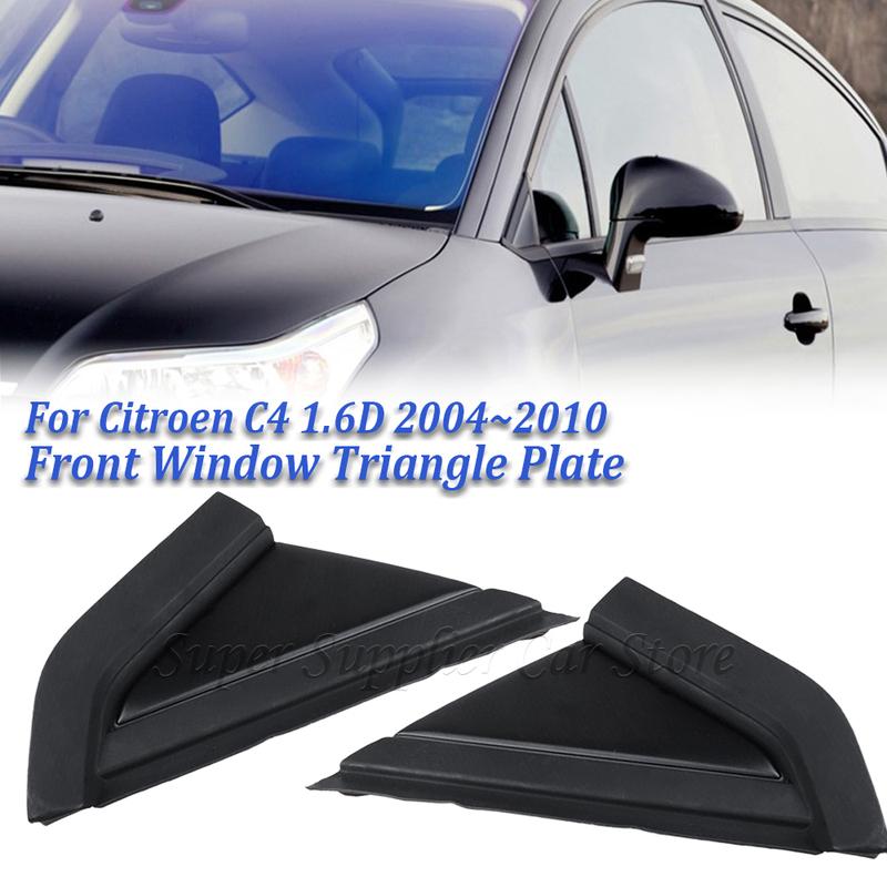1/2PCS Car Window Triangle Plate Front Left Right For Citroen C4 1.6D 2004 2005 2006 2007 2008 2009 2010 9647011377 9647011277