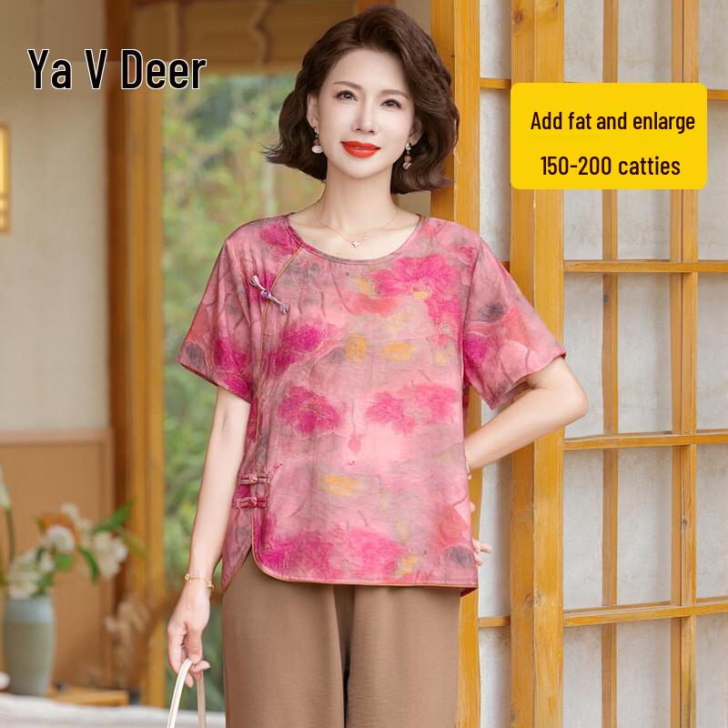 Yalu Plus Size Women s Summer Casual Two-Piece Set 5XL