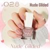 Candy Land Quick-Dry Water-Based Peelable Nail Polish - Long-Lasting Glitter Nude Care