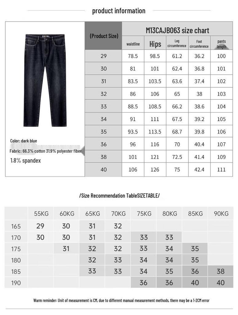 Camel Men's M13CAJB063 Deep Blue Fleece Lined Straight Jeans