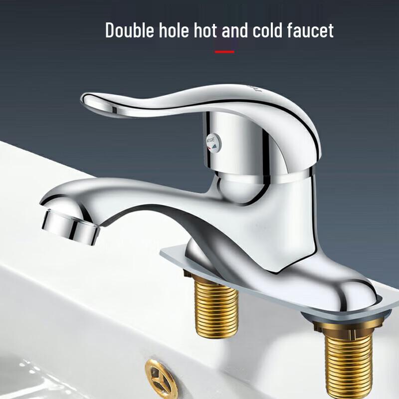 Brass Single-Handle Basin Mixer Faucet