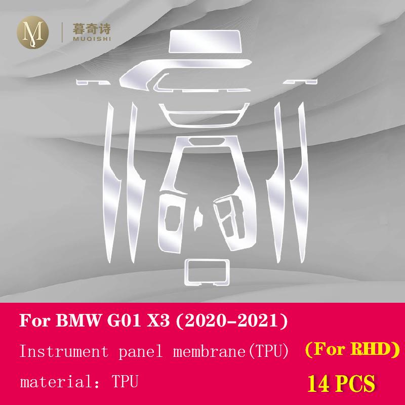 

Для BMW G01 G02 F25 F26 X3X4 2011-Інтер єр автомобіля Центральна консоль Прозора TPU Захисна плівка Ремонтна плівка проти подряпин F For G01 2020 RHD